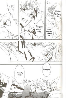 [Promenade (Shibao Kenta] Bon Anniversaire (Hetalia Axis Powers) [English] — page 15