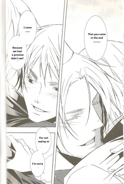 [Promenade (Shibao Kenta] Bon Anniversaire (Hetalia Axis Powers) [English] — page 16