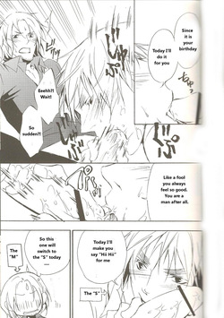 [Promenade (Shibao Kenta] Bon Anniversaire (Hetalia Axis Powers) [English] — page 19