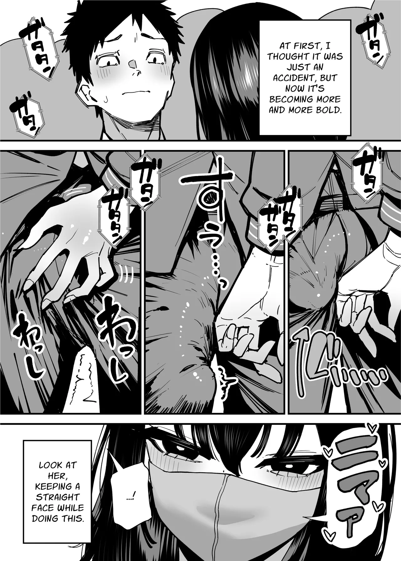 Maiasa Tsuukin Densha de Chijo ni Nerawareteimasu. | I am targeted by a perverted woman every morning on the commuter train. page 4 full