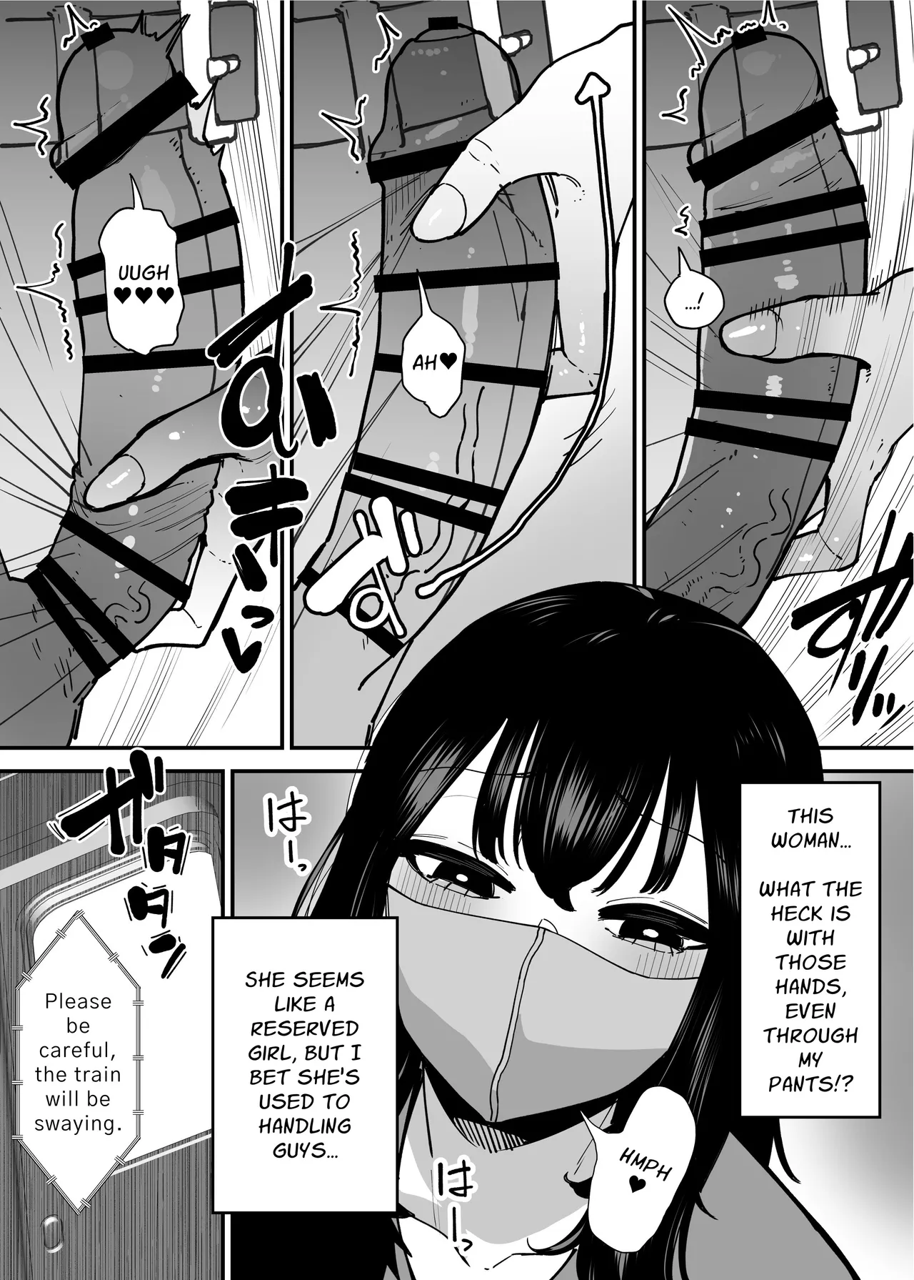 Maiasa Tsuukin Densha de Chijo ni Nerawareteimasu. | I am targeted by a perverted woman every morning on the commuter train. page 5 full