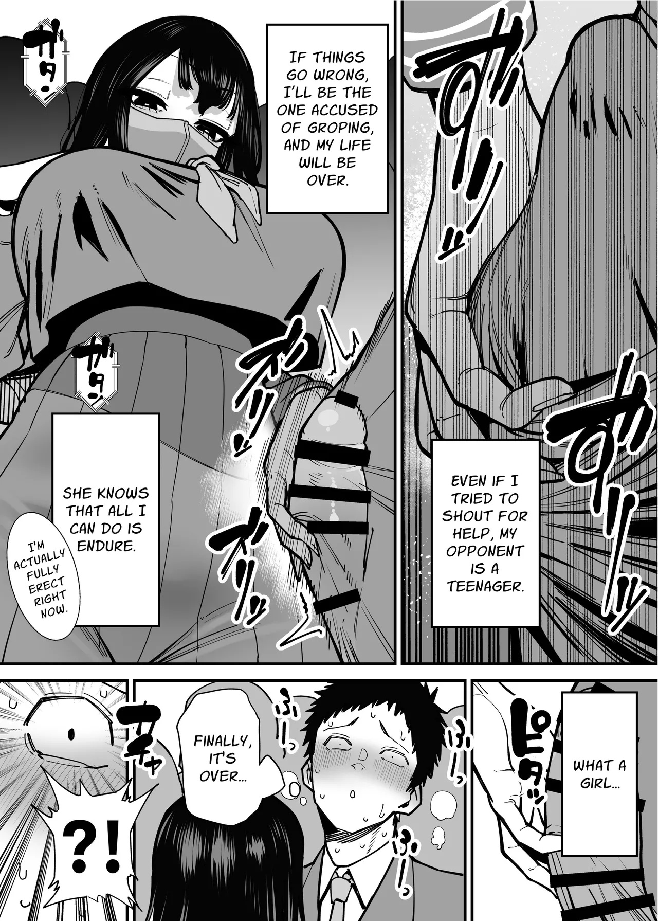 Maiasa Tsuukin Densha de Chijo ni Nerawareteimasu. | I am targeted by a perverted woman every morning on the commuter train. page 7 full