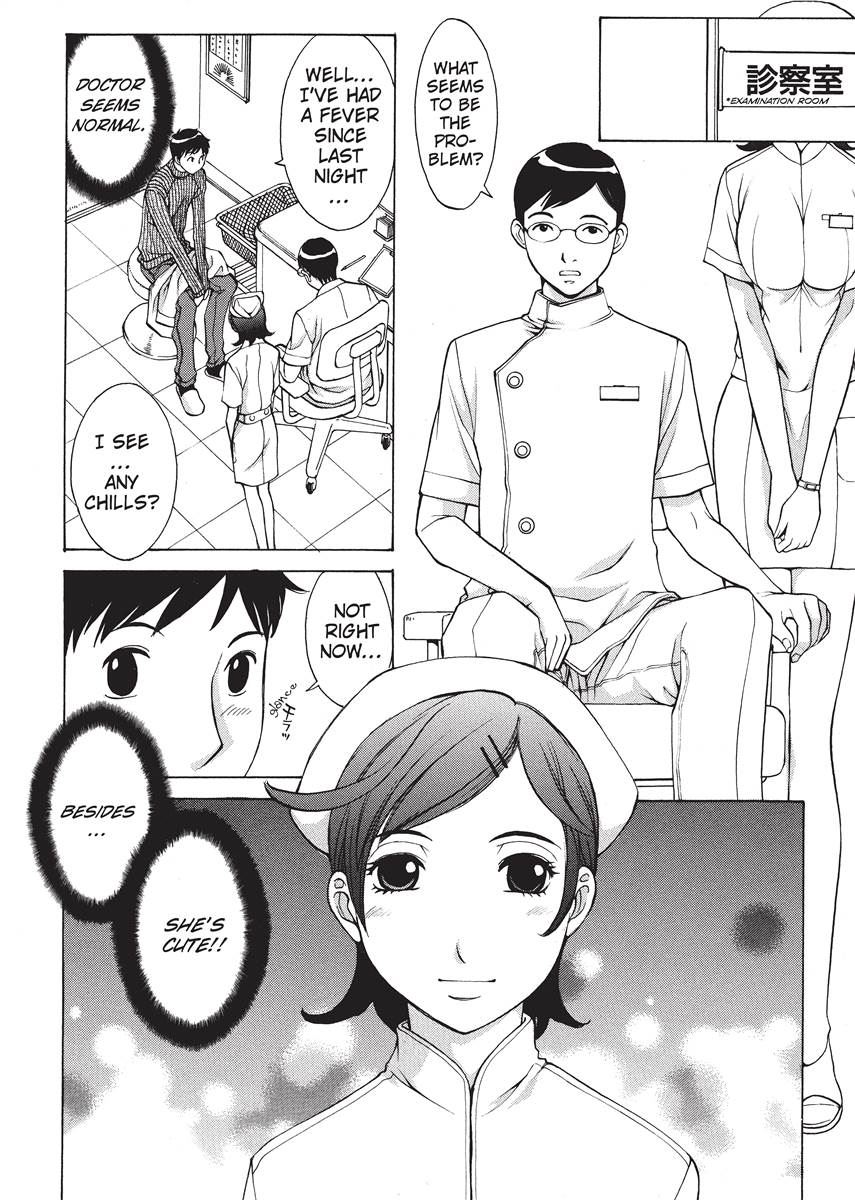 Nurse's Secret page 10 full