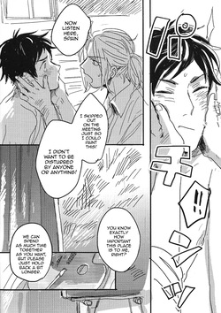 [Bed Sabaku (Gotou)] Tsunagi de Otsunagi (Hetalia Axis Powers) [English] — page 12