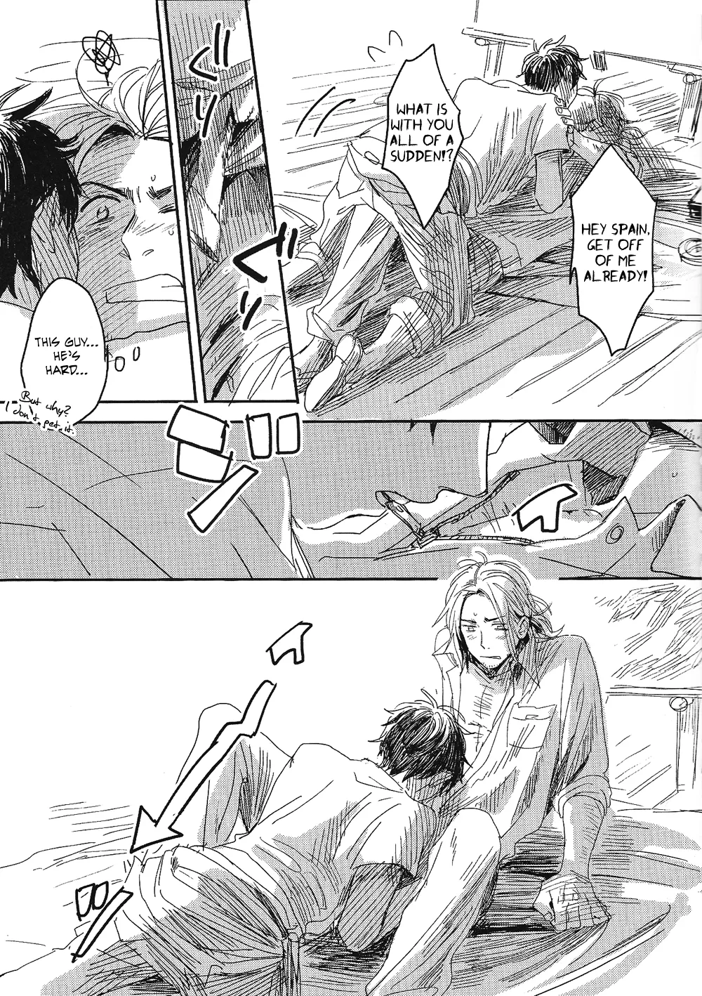 Tsunagi de Otsunagi page 7 full