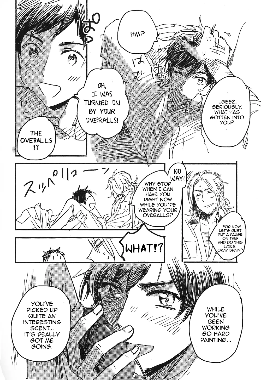 Tsunagi de Otsunagi page 8 full