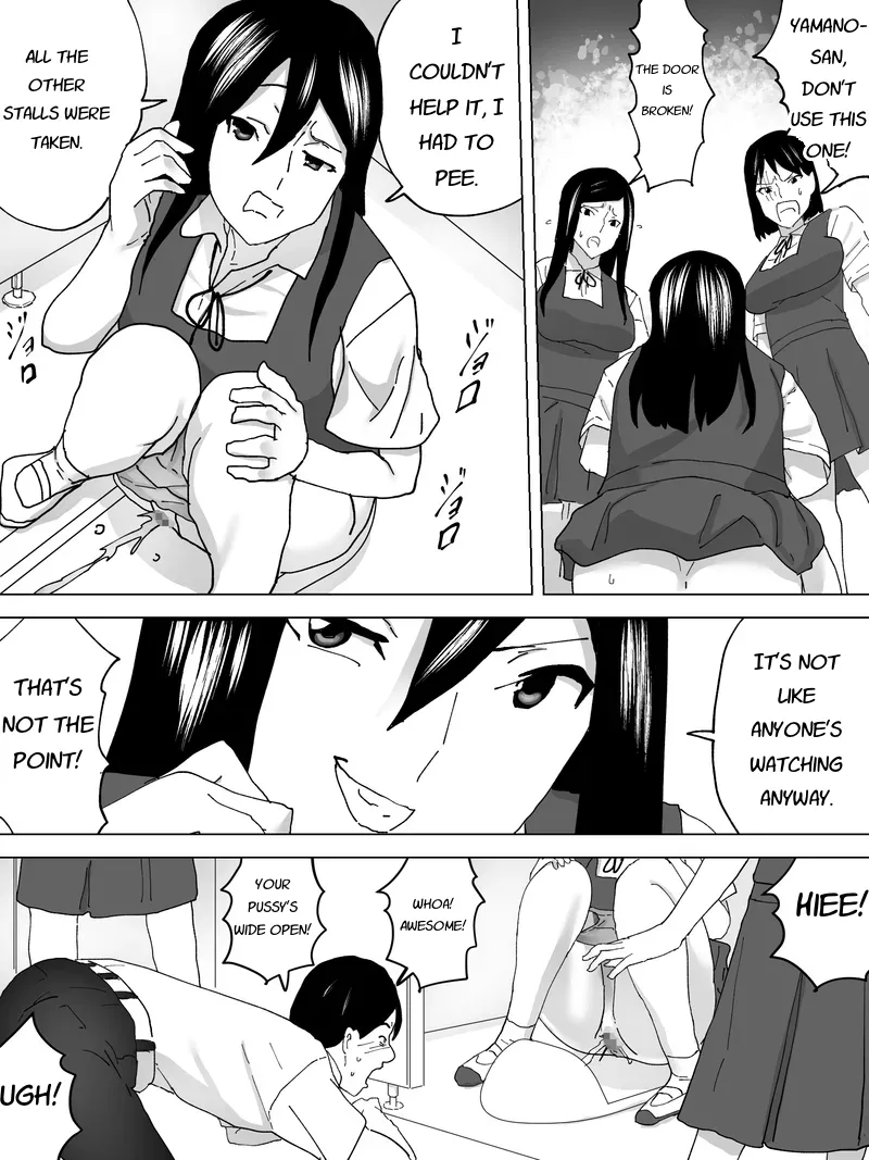 Doukyuusei no Joshi Benjo page 5 full