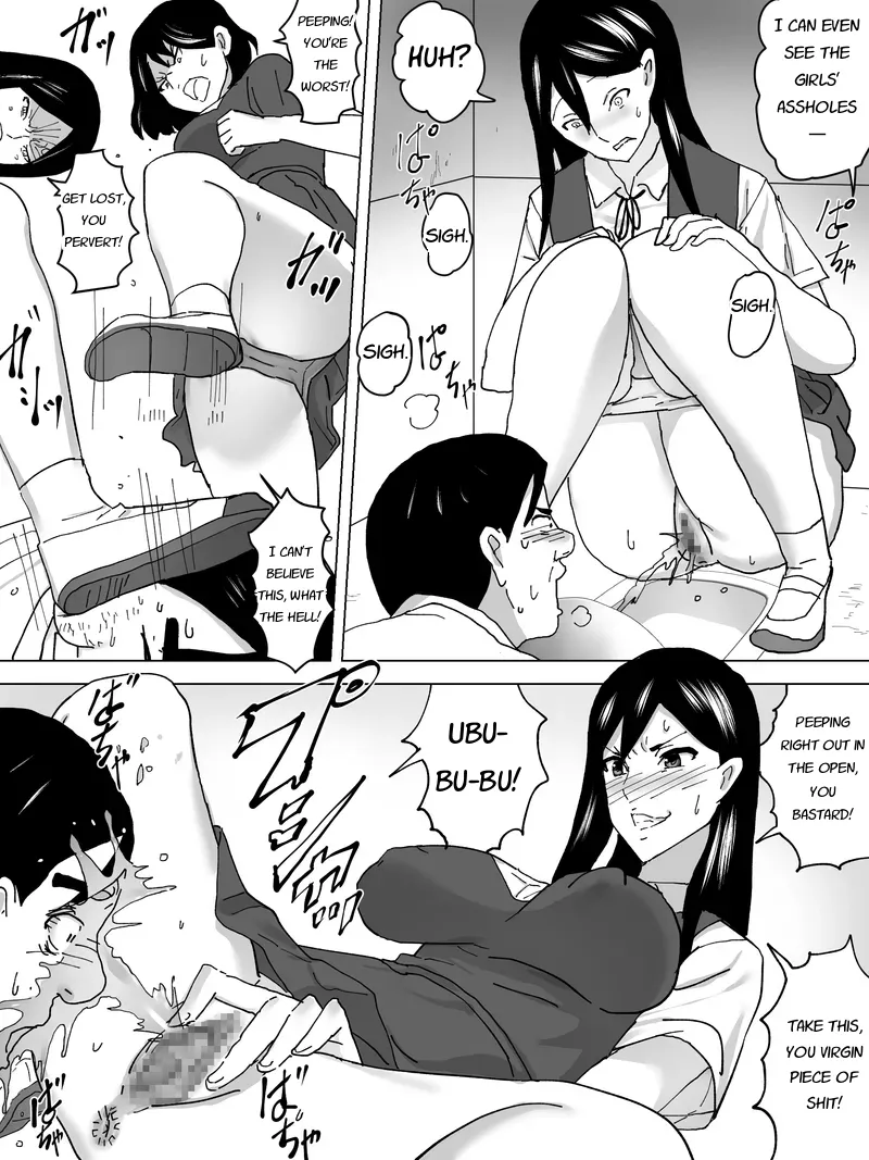 Doukyuusei no Joshi Benjo page 6 full