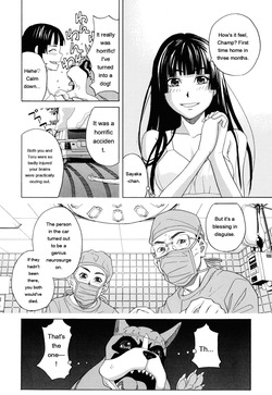 [Zukiki] Inu no Seikatsu - A Dog's Life [Eng][MTL] — page 12