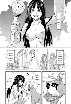[Zukiki] Inu no Seikatsu - A Dog's Life [Eng][MTL] — page 15