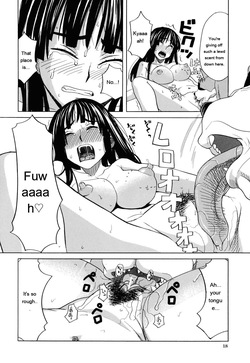 [Zukiki] Inu no Seikatsu - A Dog's Life [Eng][MTL] — page 20