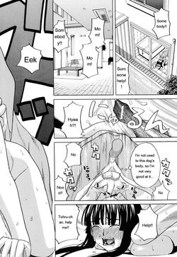 [Zukiki] Inu no Seikatsu - A Dog's Life [Eng][MTL] — page 24