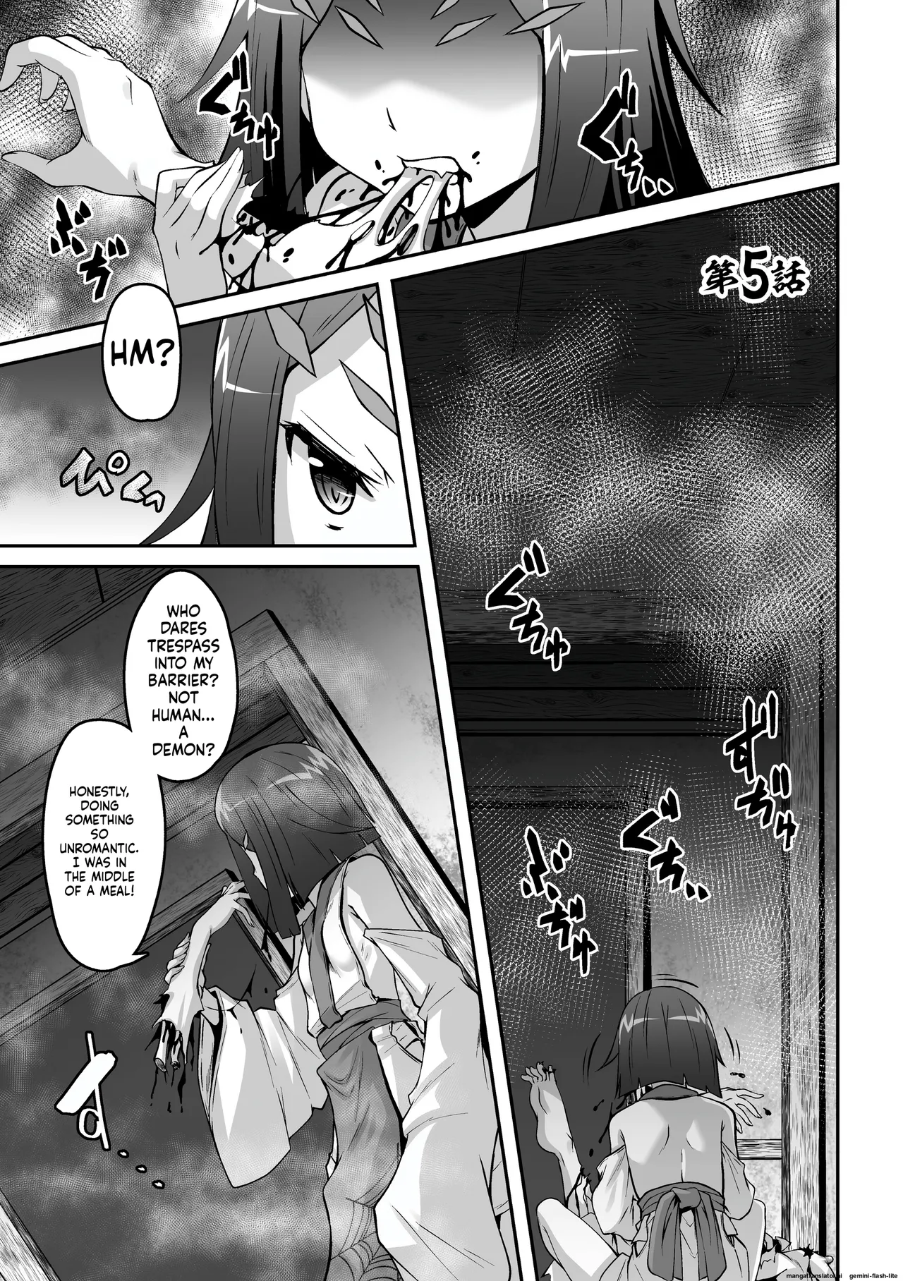 Youko Inmon Kitan 5 page 4 full