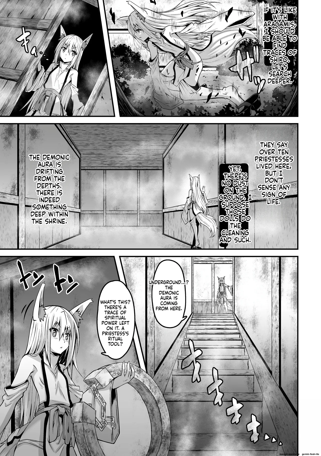 Youko Inmon Kitan 5 page 6 full