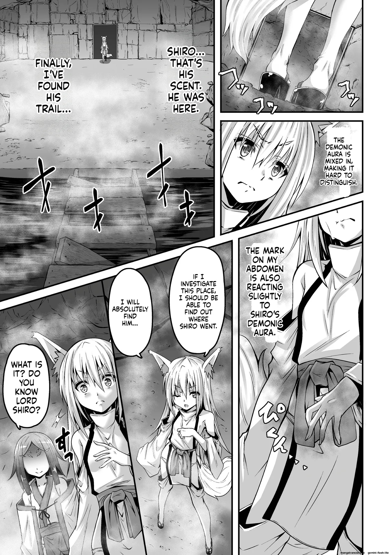 Youko Inmon Kitan 5 page 7 full