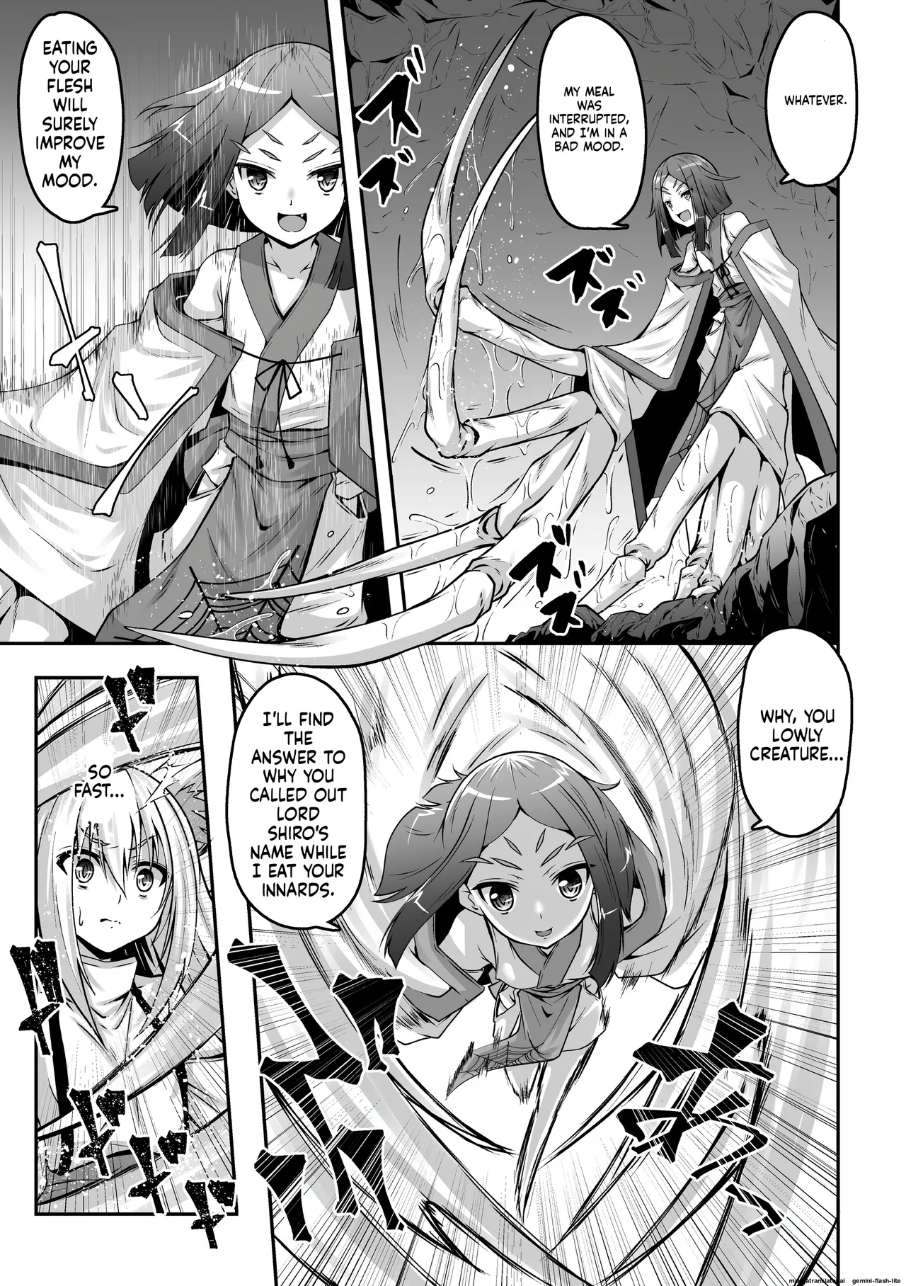 Youko Inmon Kitan 5 page 9 full