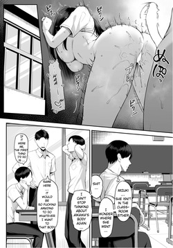 [Mikage] Juunen no Koi yori Isshuukan no Sei -Another Day- | One Week of Sex Over 10 Years of Love -Another Day- (COMIC BAVEL 2026-02) [English] [Digital] — page 12