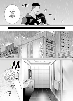 Summer Zuma 3 — page 11