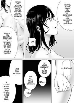 Summer Zuma 3 — page 16
