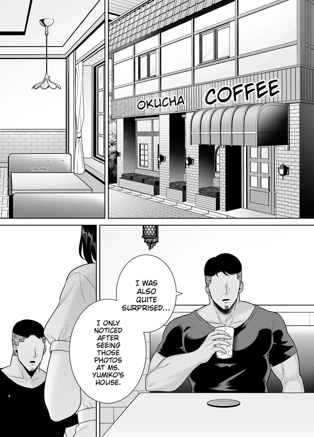 Summer Zuma 3 page 3 full
