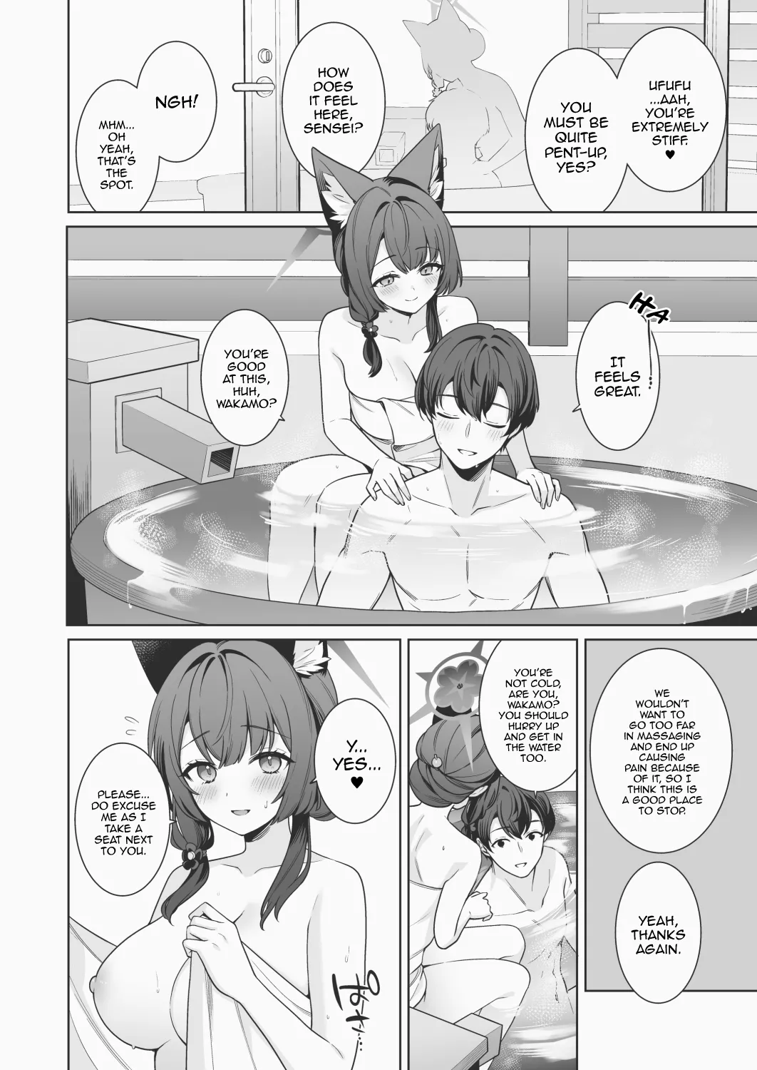 Onsen Kai Wakamo-bon Omake Ecchi Manga | Hot Spring Wakamo Book Bonus Sex Manga page 3 full