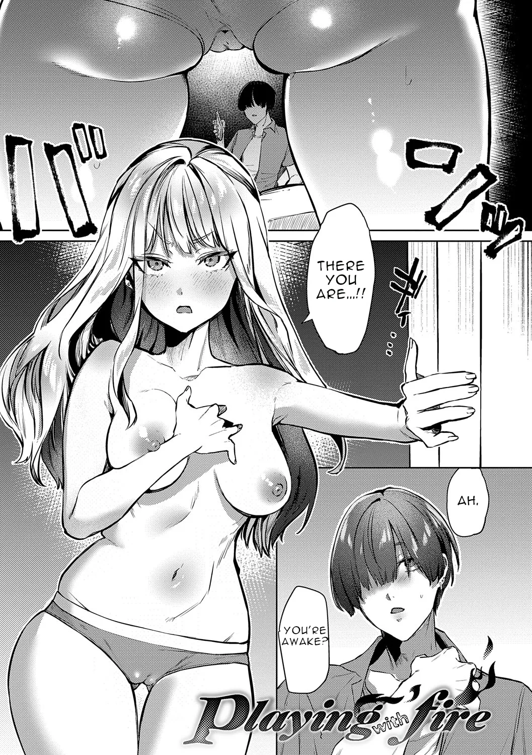 Playing With Fire page 1 full