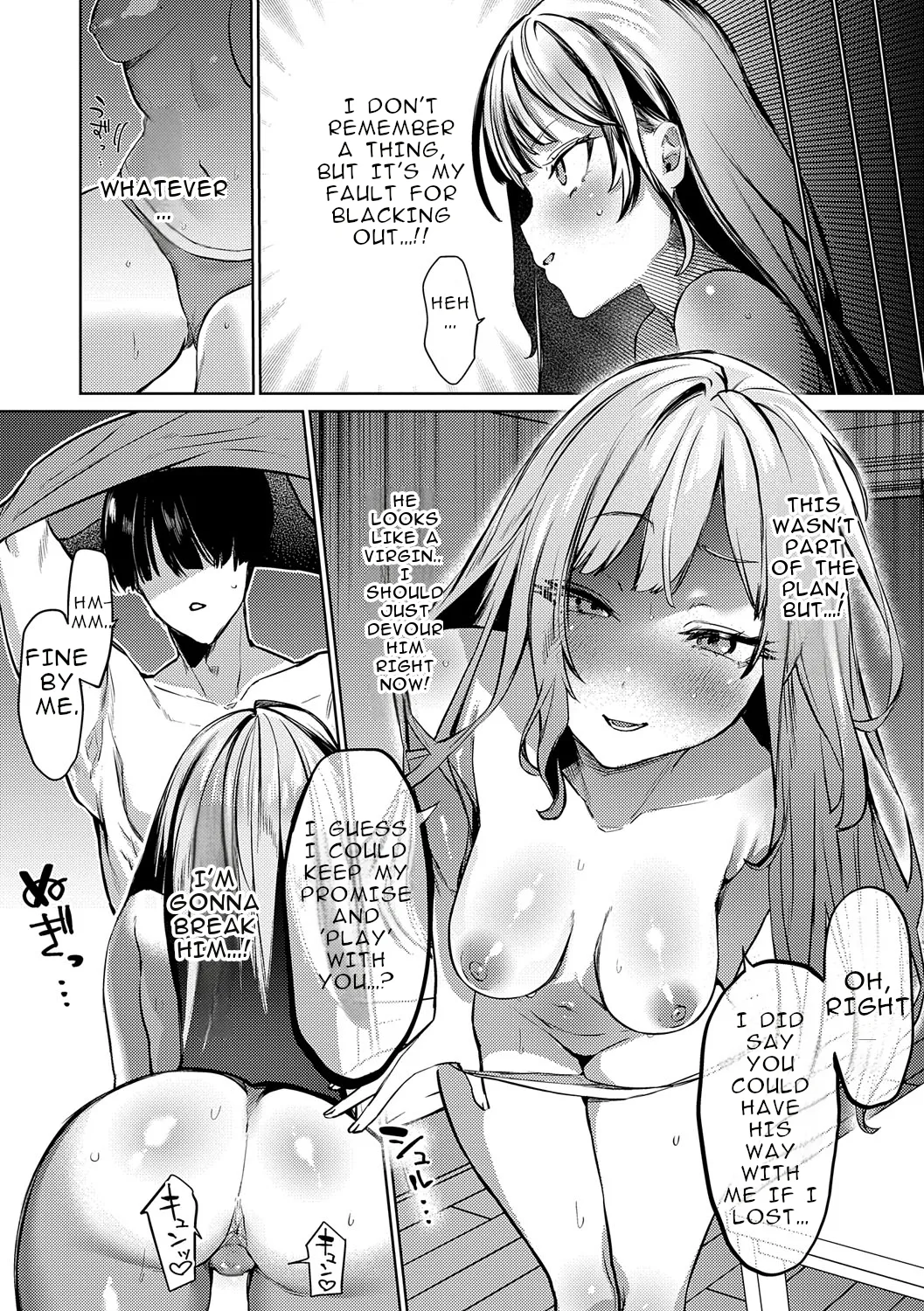 Playing With Fire page 8 full