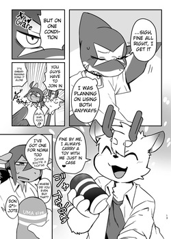 [Nabekoto (Hitsuji Taro)] The idiot who cutdown a Sakura tree and the Idiot who Didn't cut down a Plum tree 2 [English] [Digital] — page 12