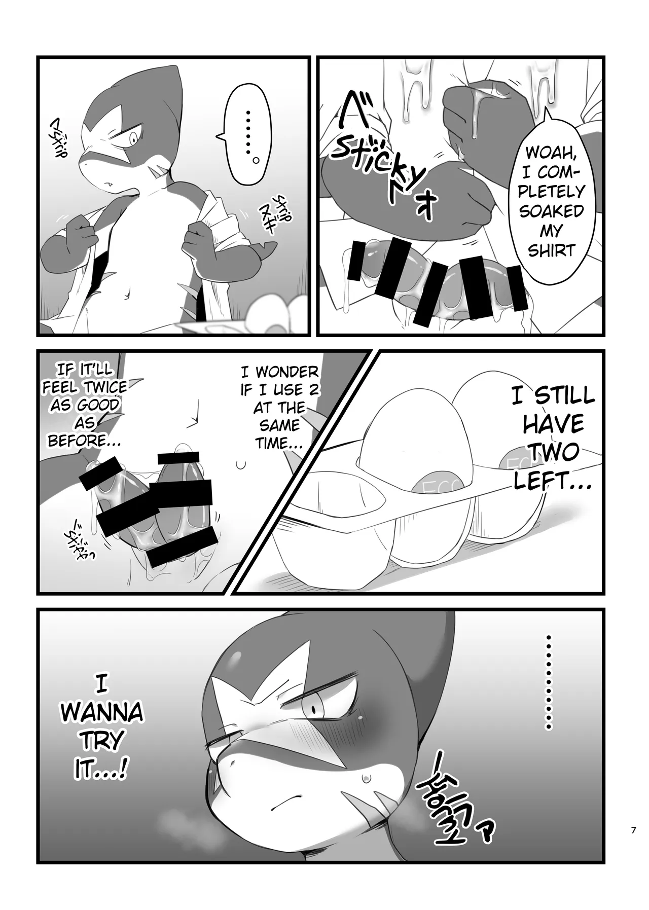 The idiot who cutdown a Sakura tree and the Idiot who Didn't cut down a Plum tree 2 page 6 full