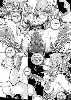 （lsc5）新年系列-炎熔篇【一】(SCANMTL) — page 19