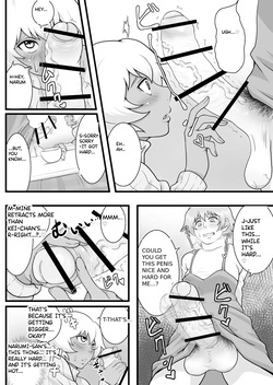 [Seieki Kakeru] Futanarikko no Kawa Jijou [English] — page 12