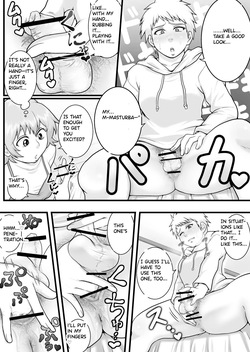 [Seieki Kakeru] Futanarikko no Kawa Jijou [English] — page 17