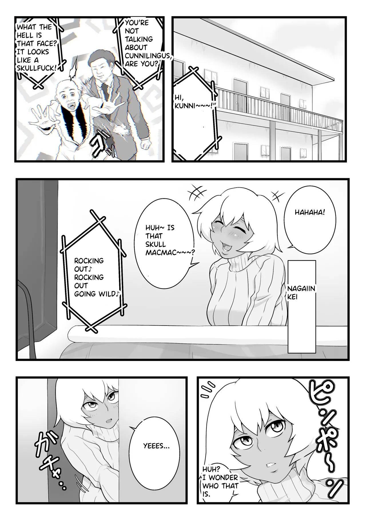 Futanarikko no Kawa Jijou page 2 full