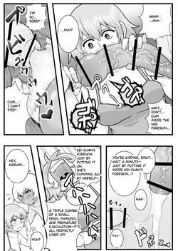 [Seieki Kakeru] Futanarikko no Kawa Jijou [English] — page 20