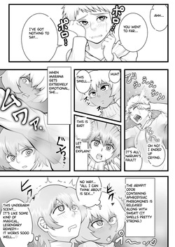 [Seieki Kakeru] Futanarikko no Kawa Jijou [English] — page 21