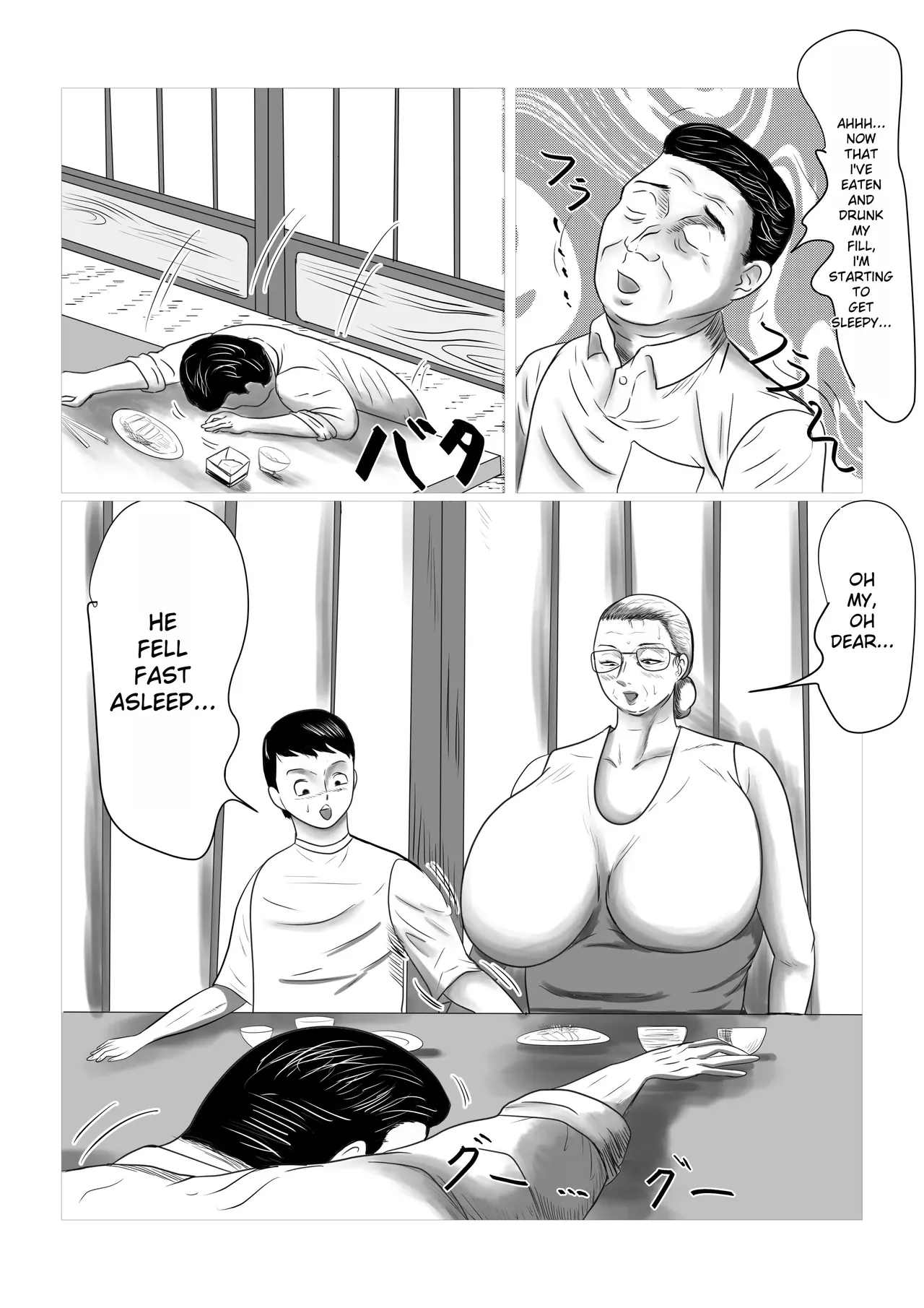I'm Planning To Visit My Grandmother's House Again This Summer 2 page 10 full