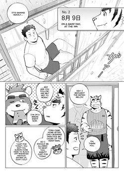 [Jeck] Lemon Doughnut [English] — page 13