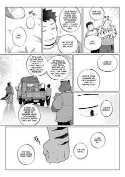 [Jeck] Lemon Doughnut [English] — page 18
