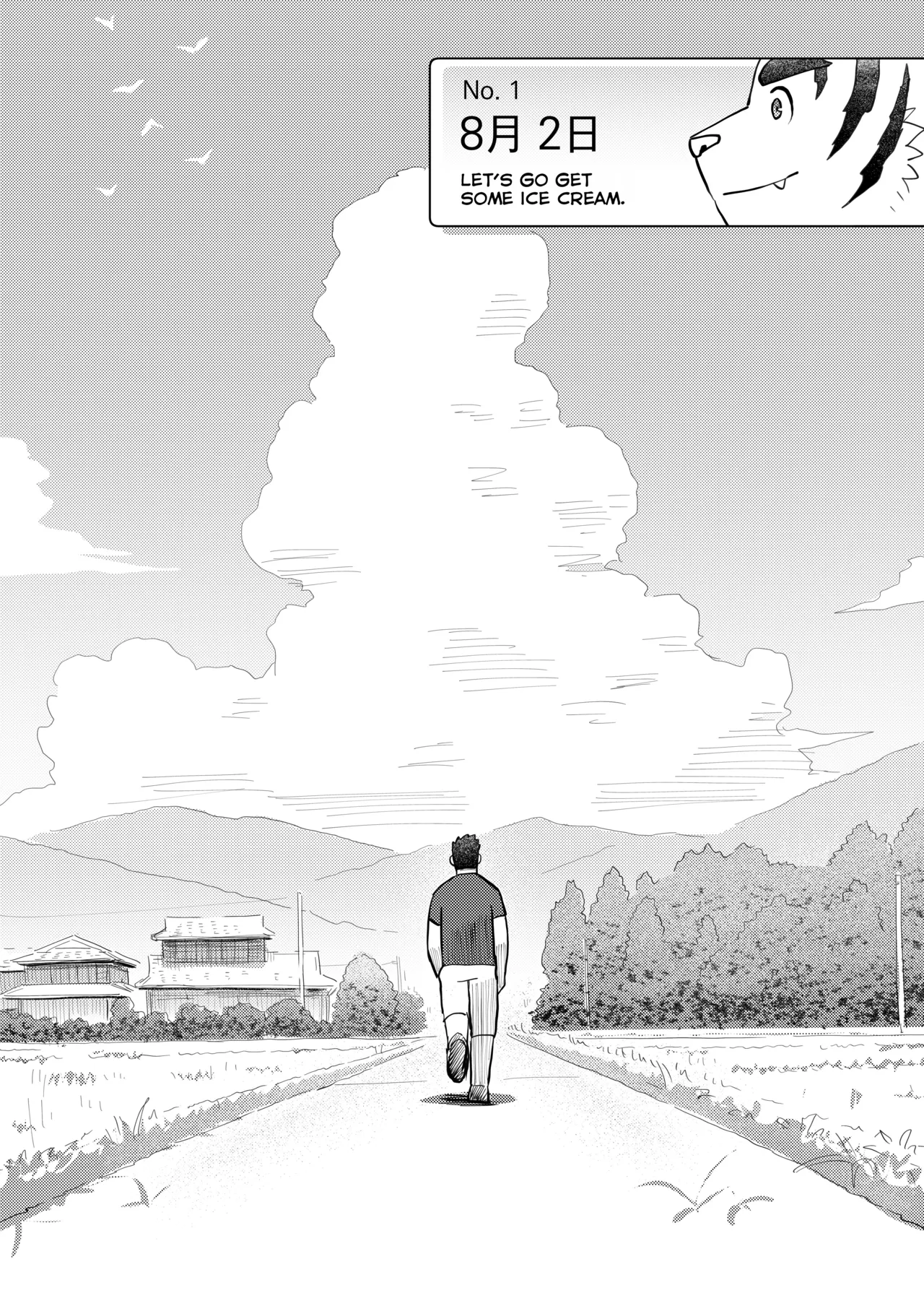 Lemon Doughnut page 5 full