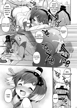 [STEELACT (Nijou Katame)] Tokitsukaze to Issho ni. Go | Together with Tokitsukaze 5 (Kantai Collection -KanColle-) [Digital] [English] [MTL] — page 19