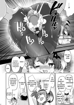 [STEELACT (Nijou Katame)] Tokitsukaze to Issho ni. Go | Together with Tokitsukaze 5 (Kantai Collection -KanColle-) [Digital] [English] [MTL] — page 20