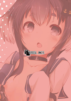 [STEELACT (Nijou Katame)] Tokitsukaze to Issho ni. Go | Together with Tokitsukaze 5 (Kantai Collection -KanColle-) [Digital] [English] [MTL] — page 24