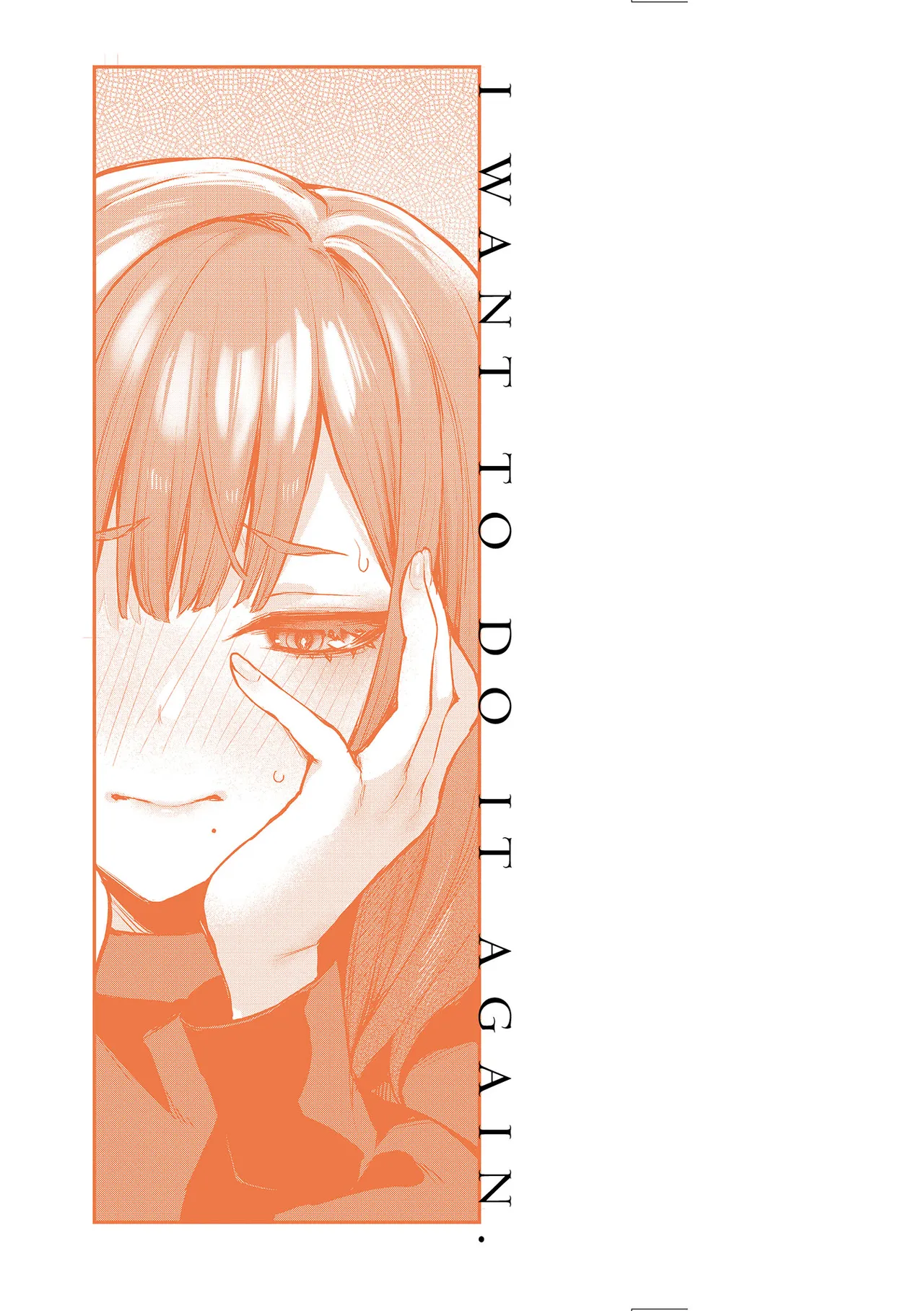 Mou Ichido, Shitemitai. | 再一次、重溫那份快感。 電子特裝版 page 4 full