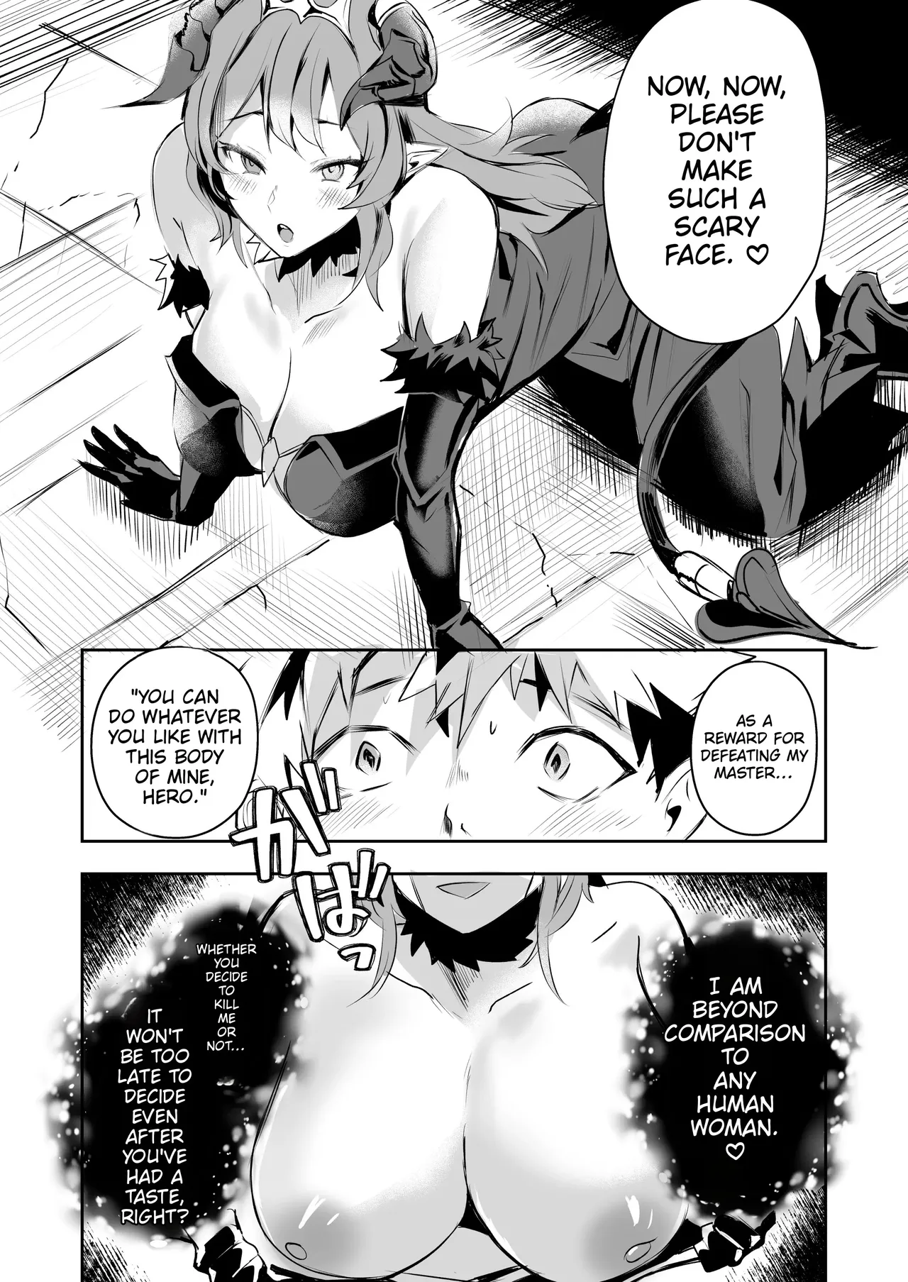 Give It All to Succubus Mommy, Hero-sama page 4 full