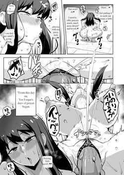 [aheazif (Sanatuki, Hidaka Hisashi)] Faith × Mother1 [English] — page 15