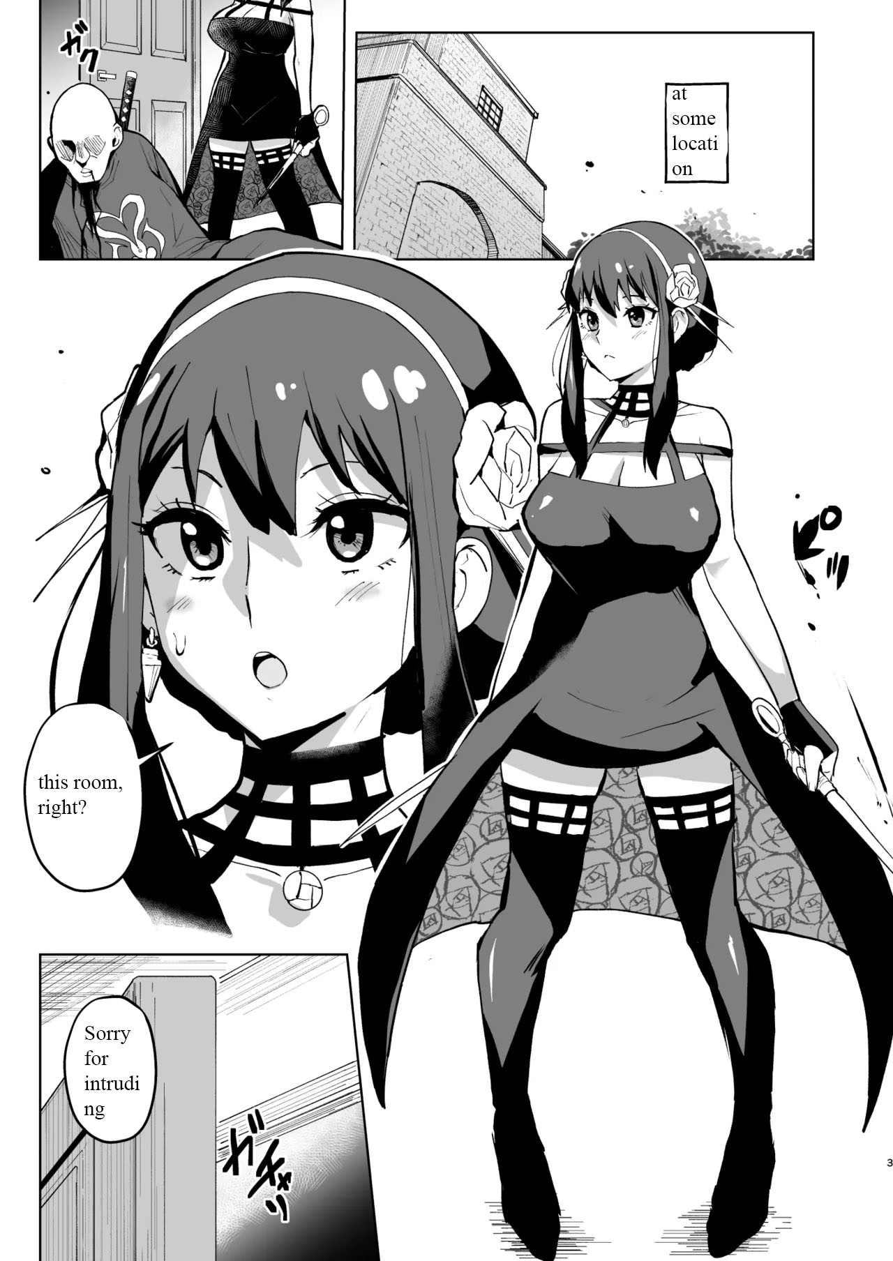 Faith × Mother1 page 3 full