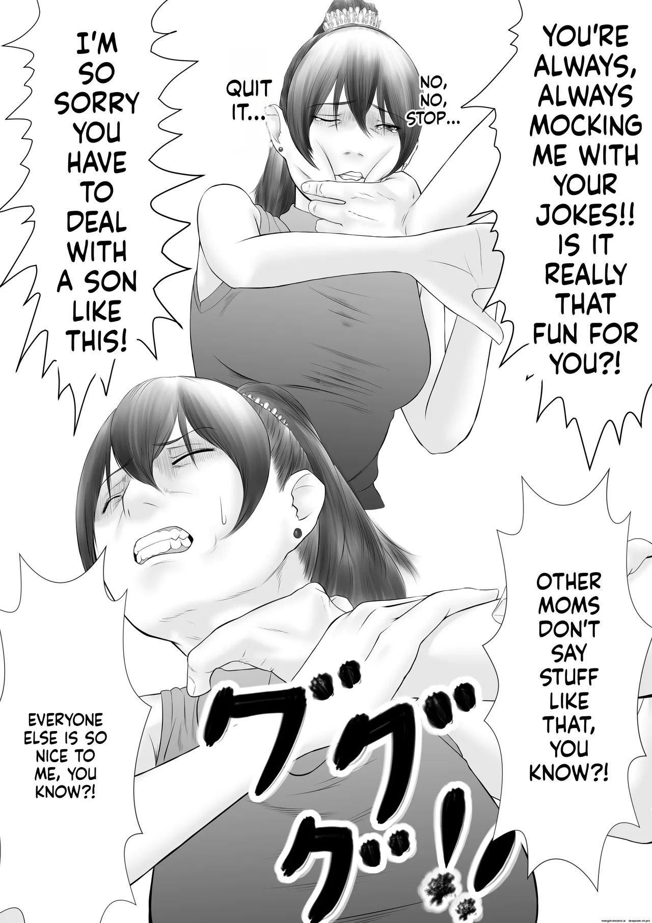Okaasan ga Hidoi Koto o Iu node, Hippa Taitara, Yal Koto ga Dekimashita page 7 full