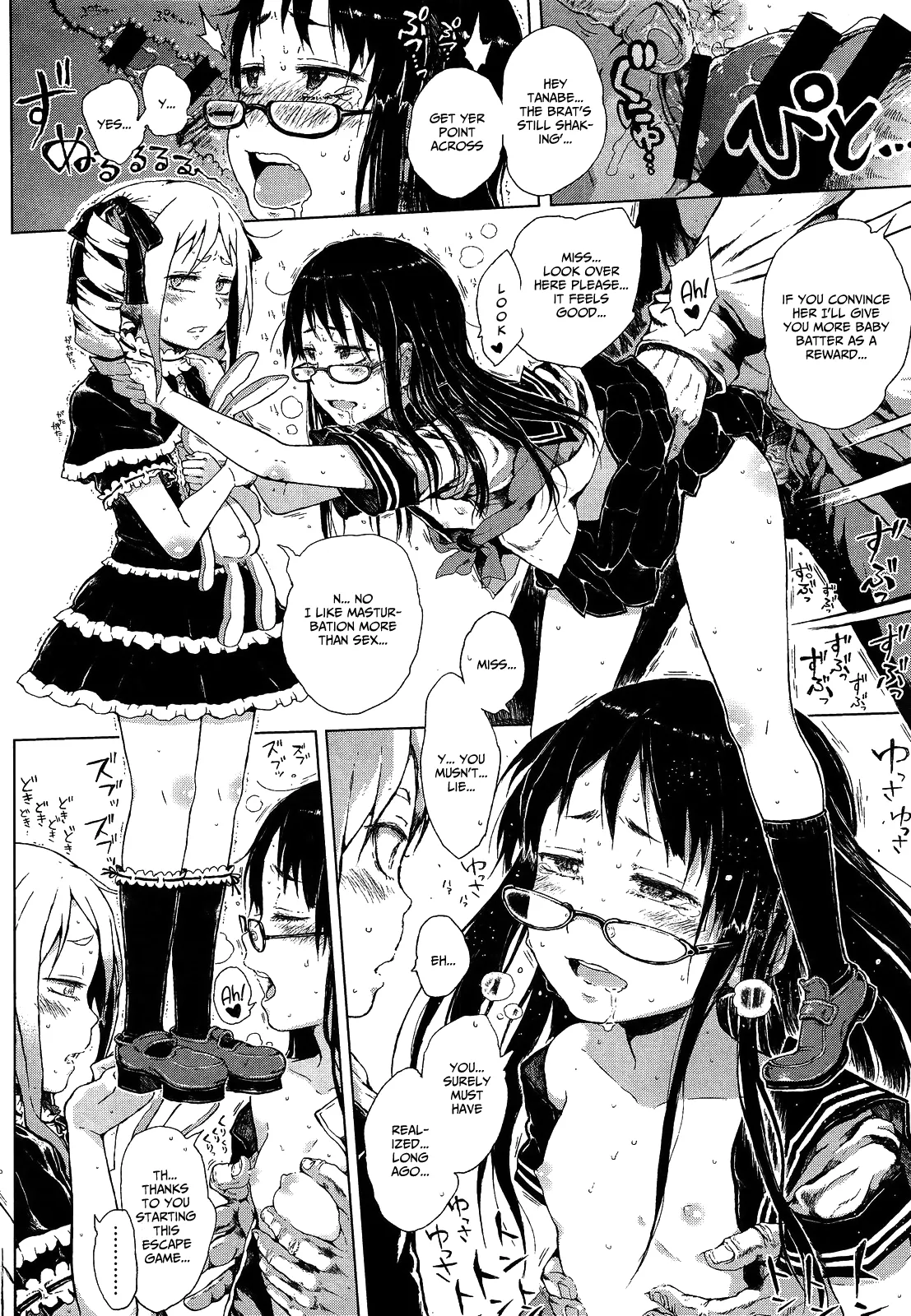 Dasshutsu! Chibikko Senyou Sharyou Zenpen / Escape From The Loli Train! Chapter 2 page 9 full