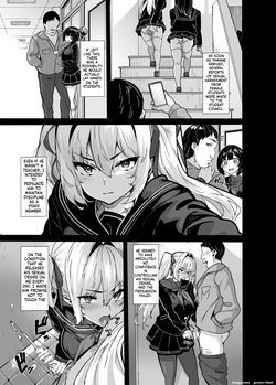 [LAMINARIA (Shiokonbu)] Shirayama Karin no Shidou Seido — page 12