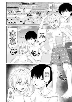 [Toitoikai (Toitoi)] Succubus-kun to no Seikatsu 3 - Life with the Succubus boy 3 [English] {2d-market.com} [Uncensored] — page 14